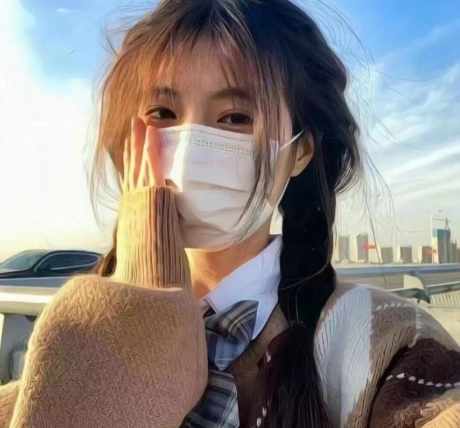 极限送达 封面